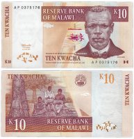 купить Малави 10 квача 1997 (Pick 37a)