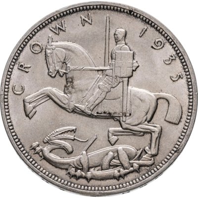купить Великобритания 1 крона (crown) 1935 "25 лет правления Короля Георга V"