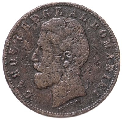 купить Румыния 5 бани 1882