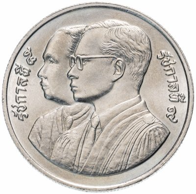 купить Таиланд 10 батов (baht) 1992 "100 лет Министерству Юстиции"