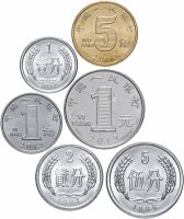 купить Китай набор монет 1987-2013 (6 штук, UNC)