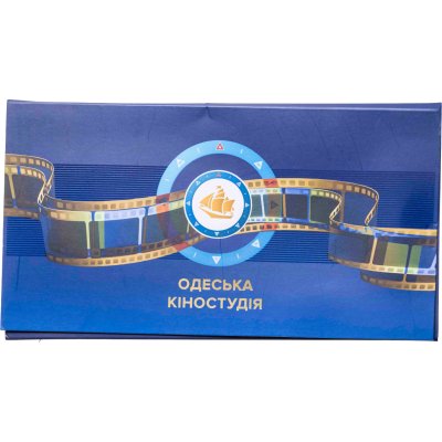 купить Украина Набор с маркой и монетой 5 гривен 2019 год "100 лет Одесской киностудии"