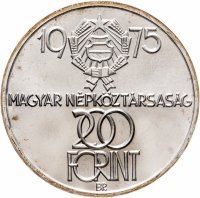 купить Венгрия 200 форинтов (forint, ketszaz) 1975 "30 лет Освобождению"