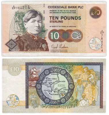 купить Шотландия 10 фунтов 2006 (Pick 226f)