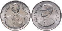 Купить Таиланд набор из 2х юбилейных монет 1985