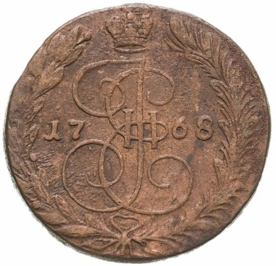 купить 5 копеек 1768 ЕМ орёл 1763-1767, старого образца