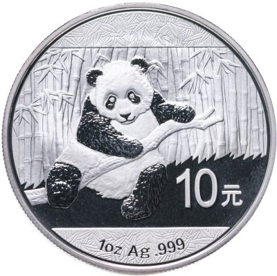 купить Китай 10 юань 2014 "Панда"