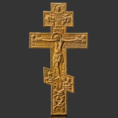 купить Крест напрестольный "Распятие Христово", латунь, литье, Россия, 1960-1990 гг.