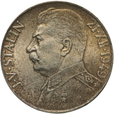 купить Чехословакия 50 крон (korun) 1949 70 лет со дня рождения Иосифа Сталина