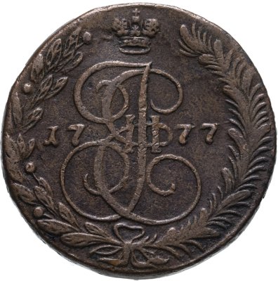 купить 5 копеек 1777 ЕМ