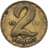 купить Венгрия 2 форинта 1970-1989, случайная дата