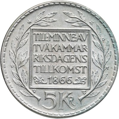 купить Швеция 5 крон 1966 "100 лет Конституционной реформе"