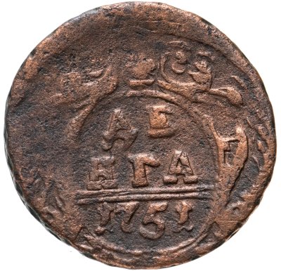 купить денга 1751
