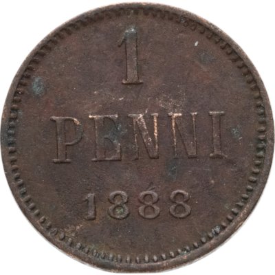 купить 1 пенни (penni) 1888 монета для Финляндии