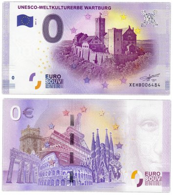 купить 0 евро (euro) "Замок Вартбург – Всемирное наследие ЮНЕСКО" 2017 4-серия (XE HB-4)