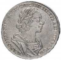 Купить 1 рубль 1724 Погрудный портрет в античных доспехах, без инициалов медальера