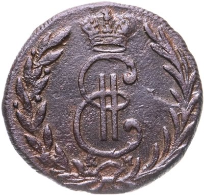 купить Денга 1768 КМ сибирская монета