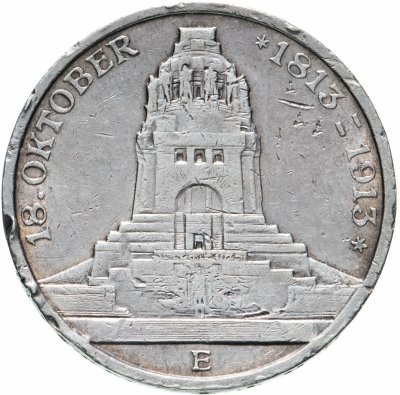 купить Германская Империя 3 марки (mark) 1913 "100 лет Битве народов"