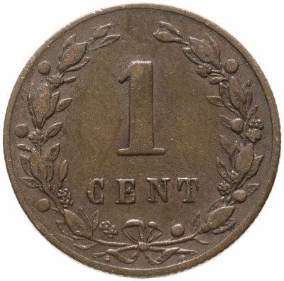 купить Нидерланды 1 цент (cent) 1880