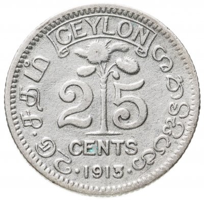 купить Цейлон 25 центов (cents) 1913