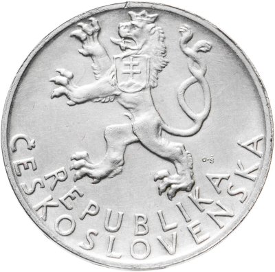 купить Чехословакия 50 крон (korun) 1947 3 года Словацкому восстанию
