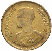 Купить Таиланд 50 сатангов 1957