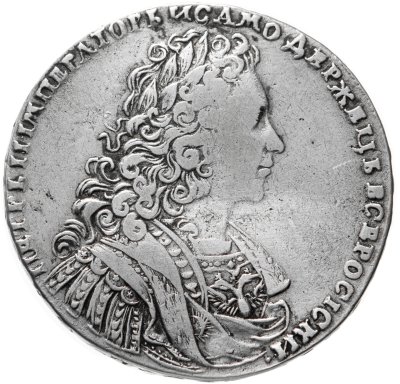 купить 1 рубль 1729 тип 1728 года, с двумя лентами в волосах, со звездой на груди