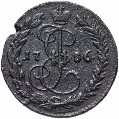 купить денга 1786 КМ