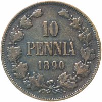 Купить 10 пенни 1890 года