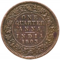 купить Британская Индия 1/4 анны (anna) 1903