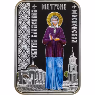 купить Остров Ниуэ 1 доллар 2012 Матрона Московская в подарочном футляре с сертификатом