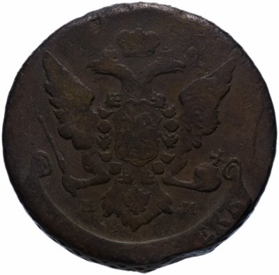 купить 5 копеек 1760 ММ, Биткин 389 (R1)