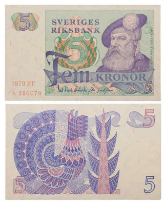 купить Швеция 5 крон 1979 года (Pick 51d)