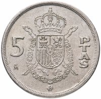 купить Испания 5 песет 1982-1989, случайная дата