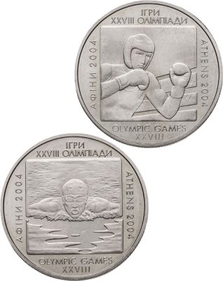 купить Украина Набор 2 монет 2 гривны 2002-2003 "XXVIII летние Олимпийские Игры 2004 - Плавание, Бокс"