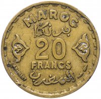 купить Марокко 20 франков 1952 (1371 год Хиджры)