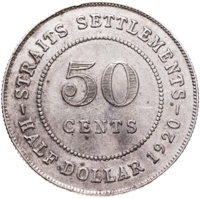 купить Стрейтс Сетлментс 50 центов (cents) 1920, крест ниже бюста
