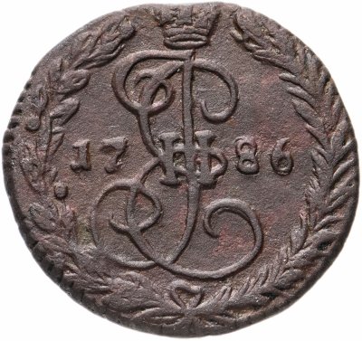 купить Денга 1786 ЕМ