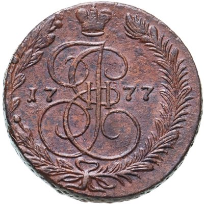 купить 5 копеек 1777 ЕМ