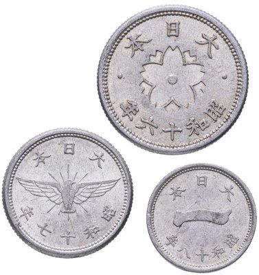 купить Япония набор 1, 5 и 10 сен 1940-1943