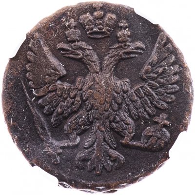 купить денга 1749 в слабе ННР