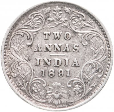 купить Индия 2 анны 1891