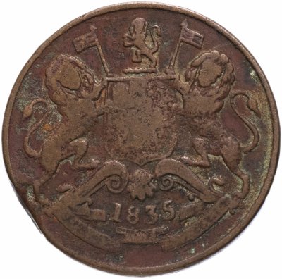 купить Индия (Британская) 1/2 анны (anna) 1835
