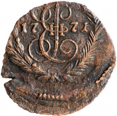 купить Полушка 1771 ЕМ (брак, со сдвигом)