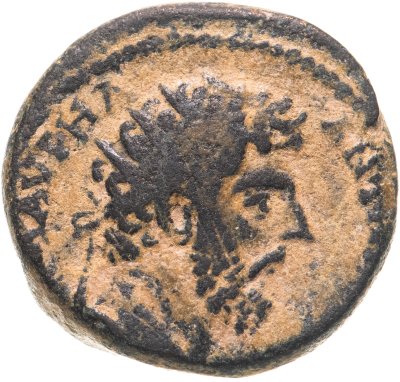 купить Римская империя, провинция Сирия, Марк Аврелий, 161-180 годы, АЕ22.