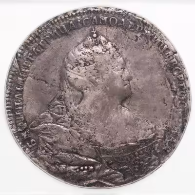 купить 1 рубль 1739 московский тип, 5 жемчужин в прическе, в слабе ICG VF25 DETAILS