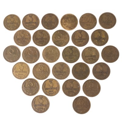 купить Набор из 28 монет 3 копейки 1961-1991