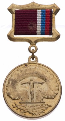 купить Знак "Союз "Чернобыль" России"