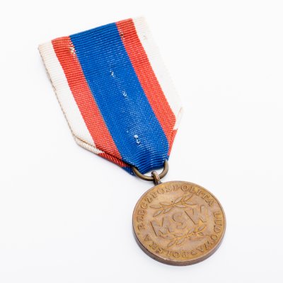 купить Медаль Польша "За заслуги перед народом" III степени