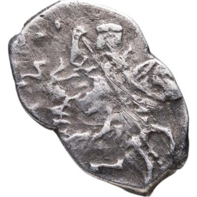 купить Петр I Алексеевич Романов. Копейка единоличное правление 1704 г. (ЯѰГ) чекан Старый денежный двор Москва.